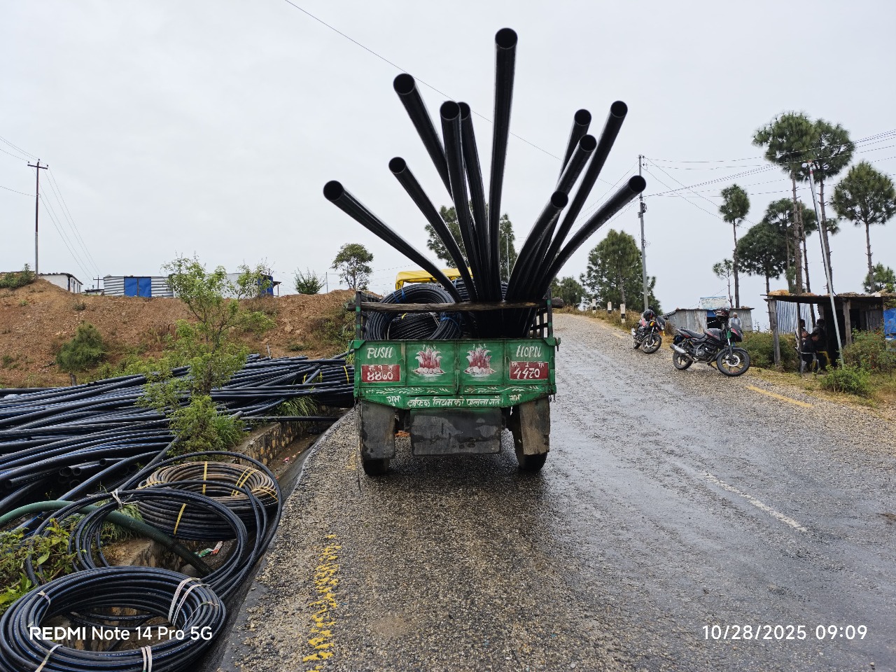 Chamunda Bindrasaini Jambukandh Majhuwa Water Supply Project (pkg 2), Dailekh.